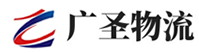 泉州到花都区物流公司